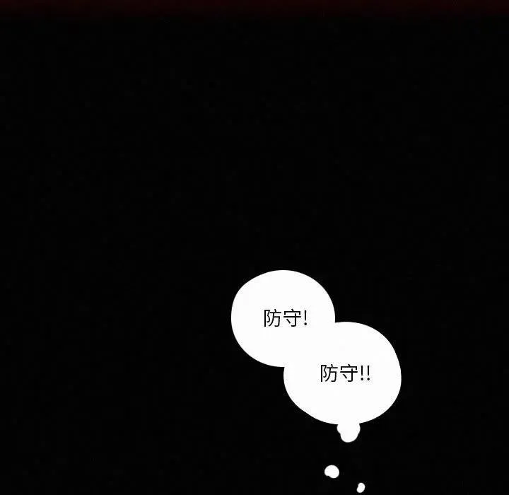 38 第134页