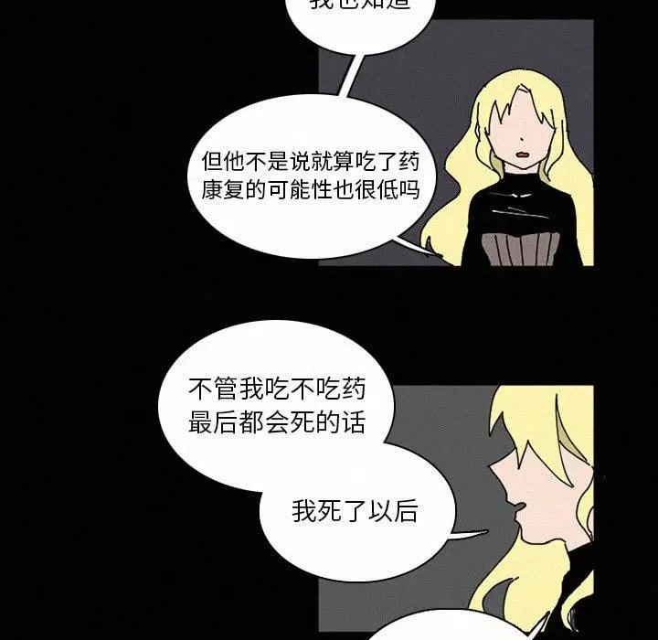38 第139页