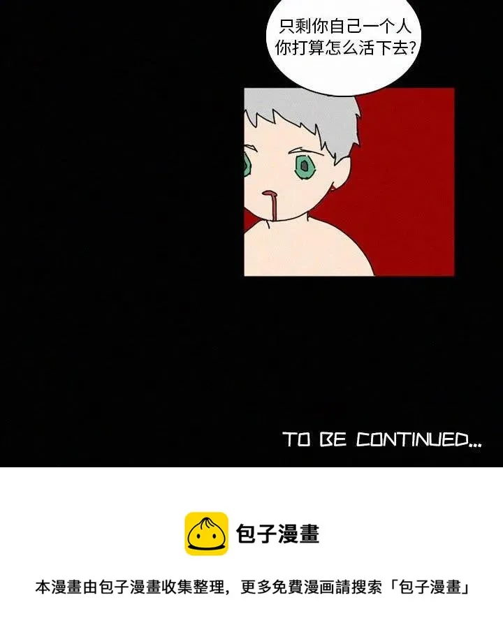38 第140页