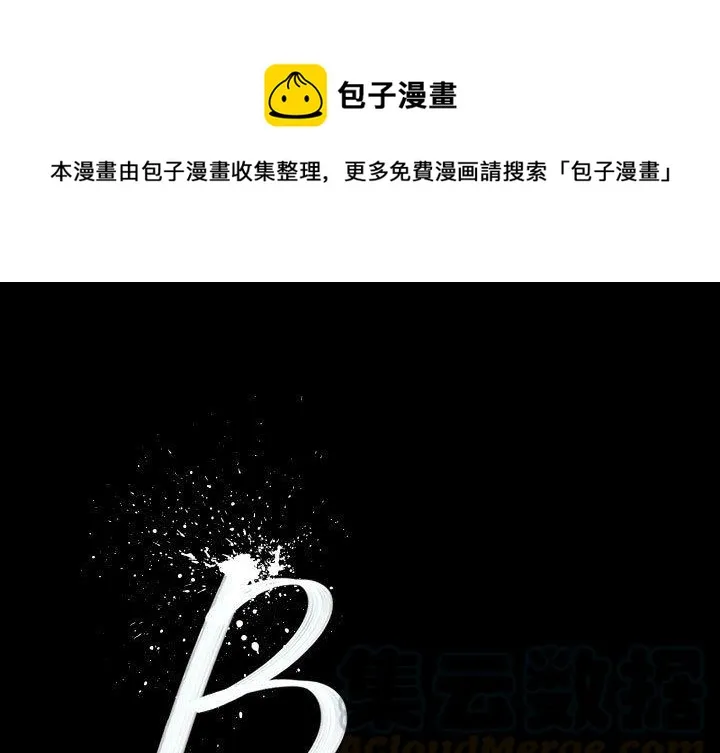 37 第1页