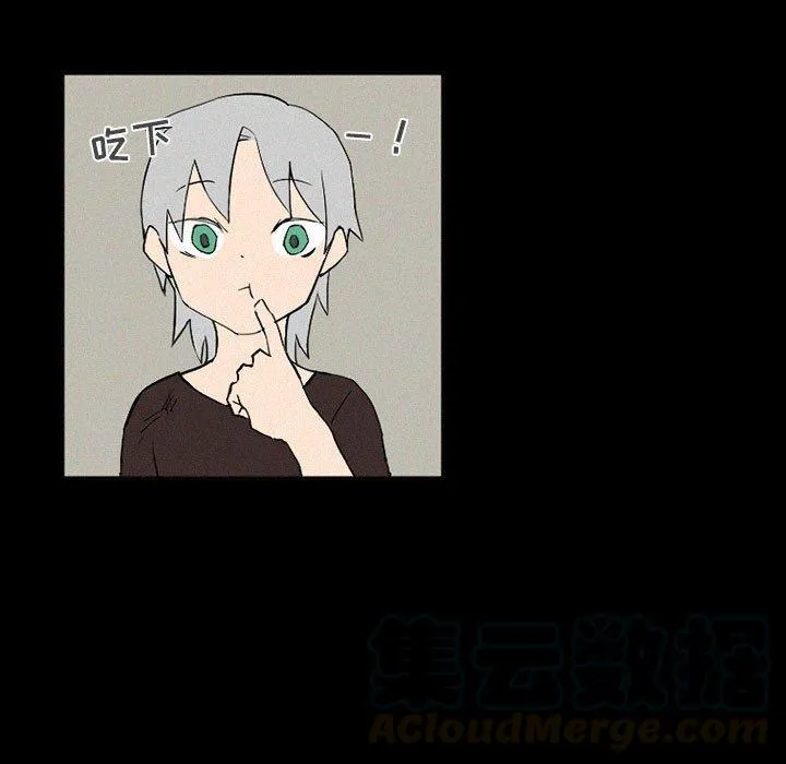 37 第5页