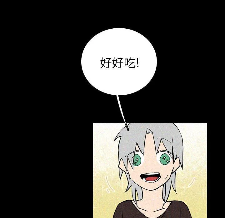 37 第6页
