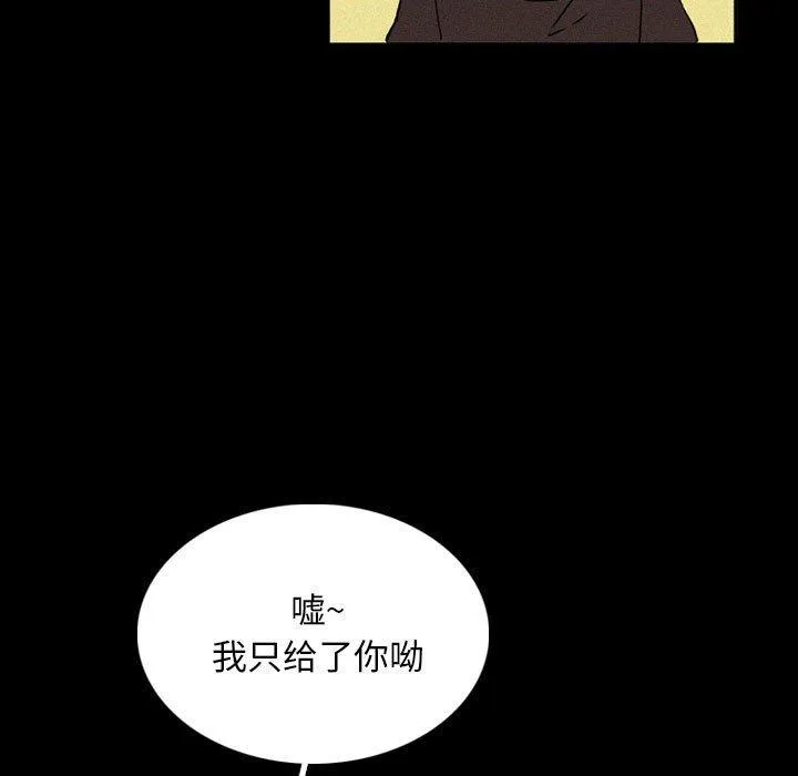 37 第7页