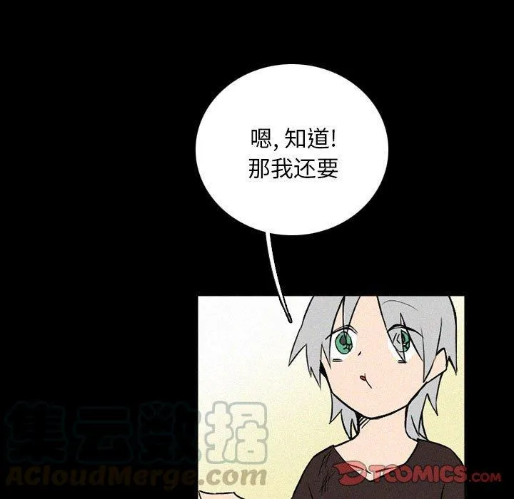 37 第9页