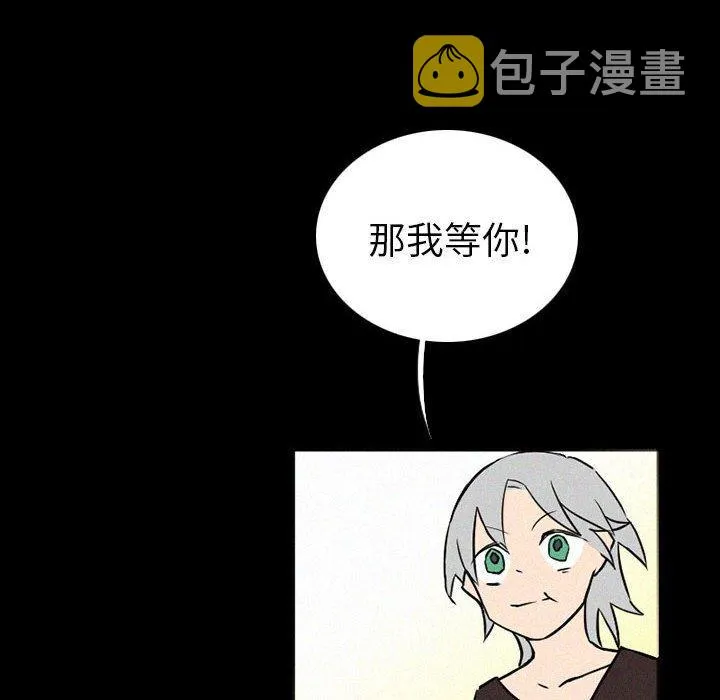 37 第12页