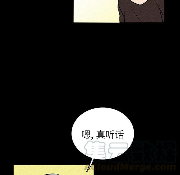 37 第13页