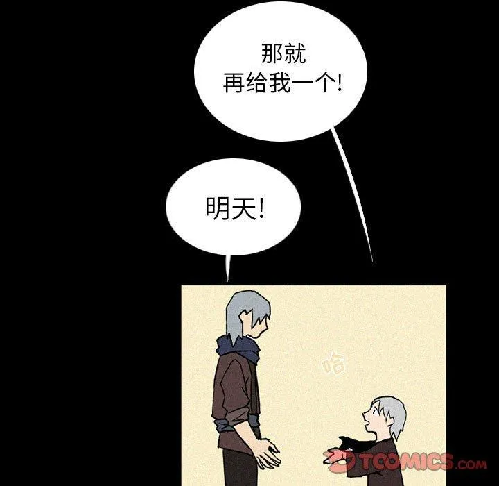 37 第15页