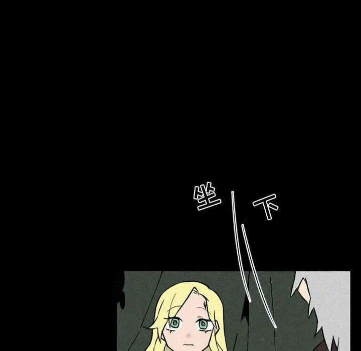 37 第18页