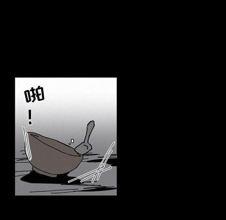 37 第23页