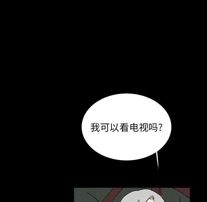 37 第24页