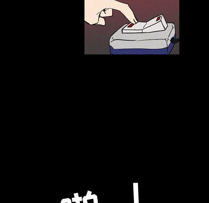 37 第28页