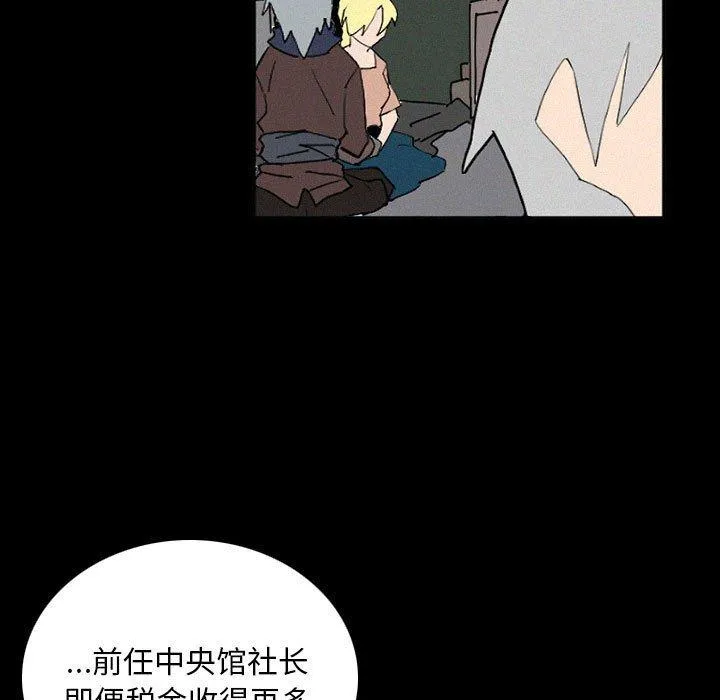 37 第31页
