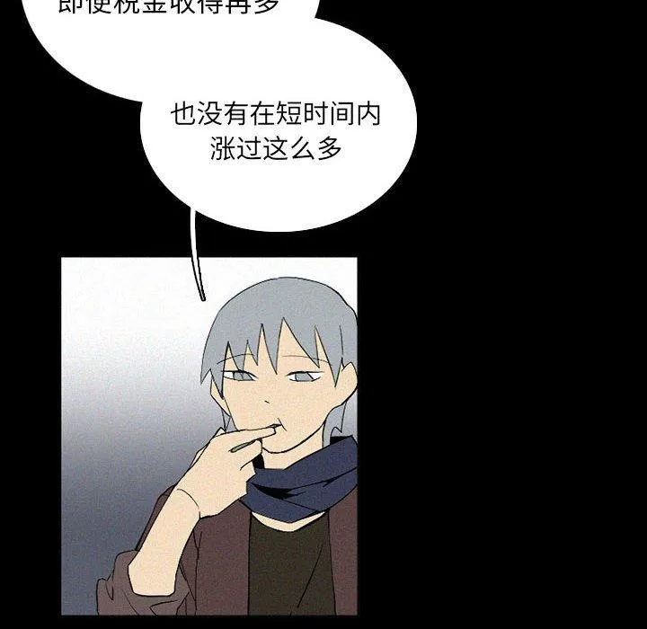 37 第32页
