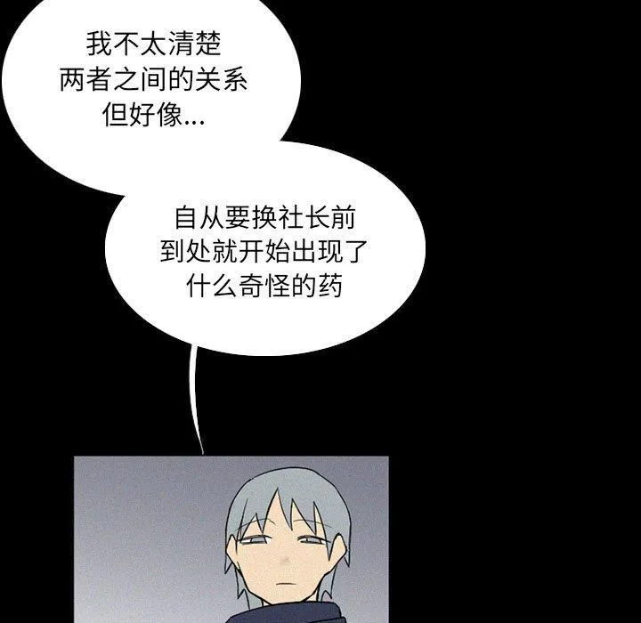 37 第35页