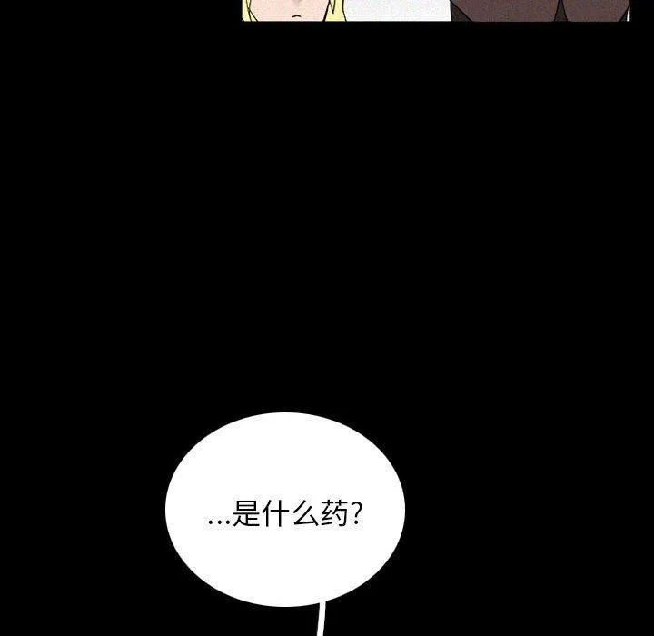 37 第38页