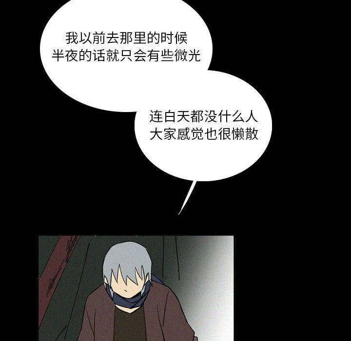 37 第42页