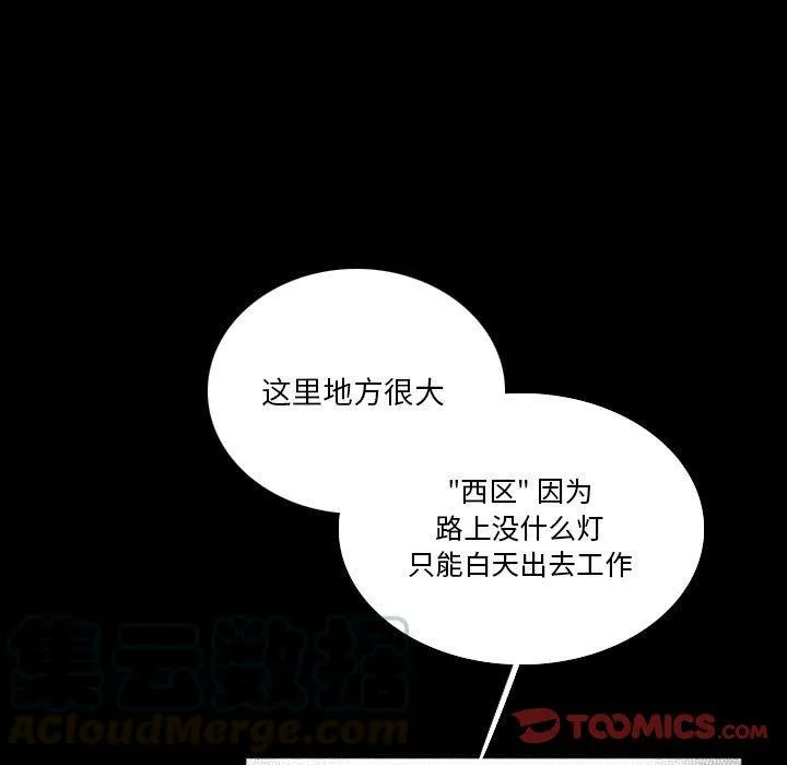 37 第45页