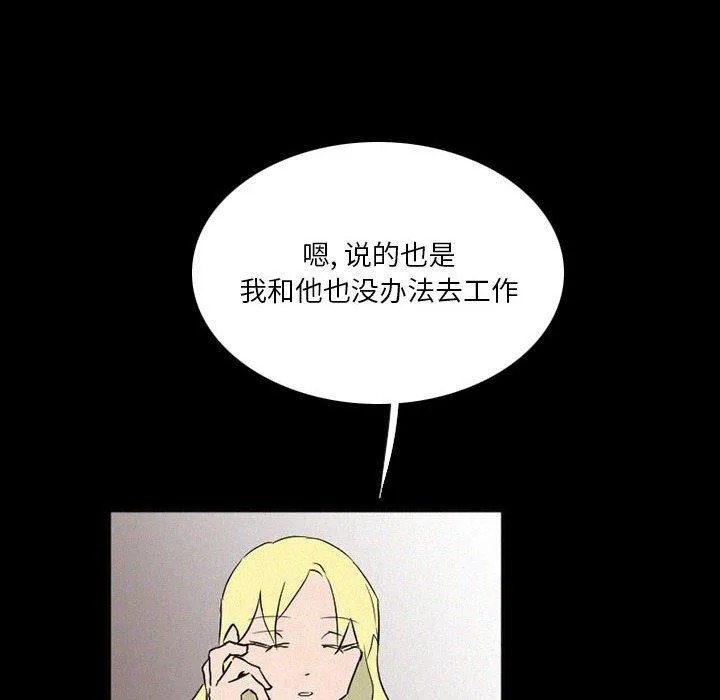 37 第50页
