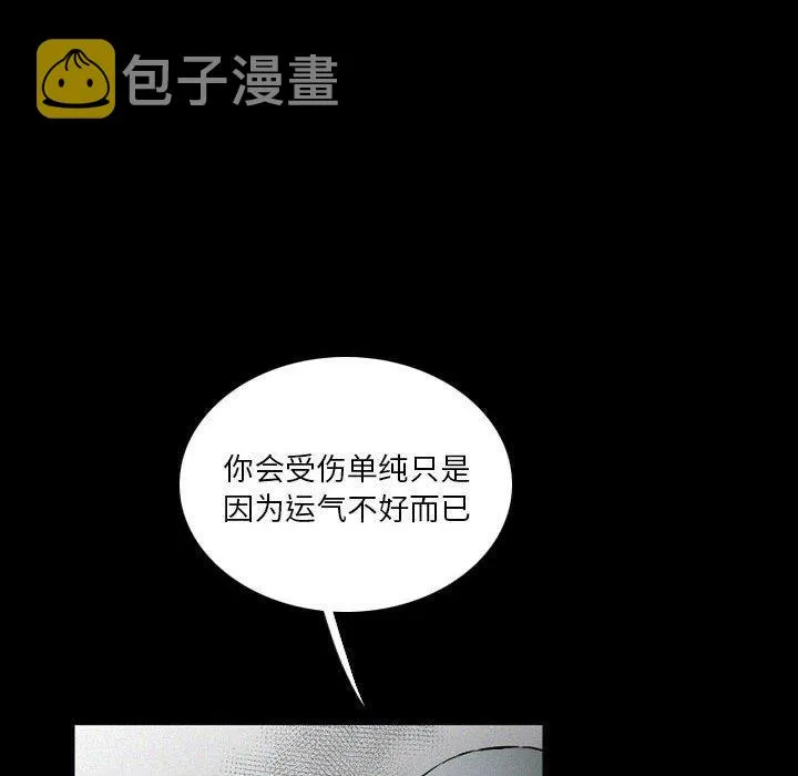 37 第56页