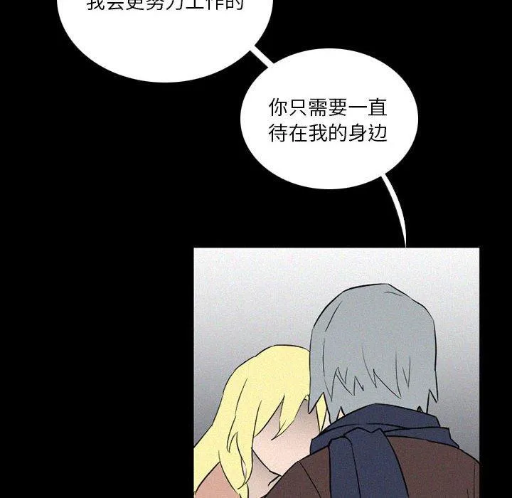 37 第58页