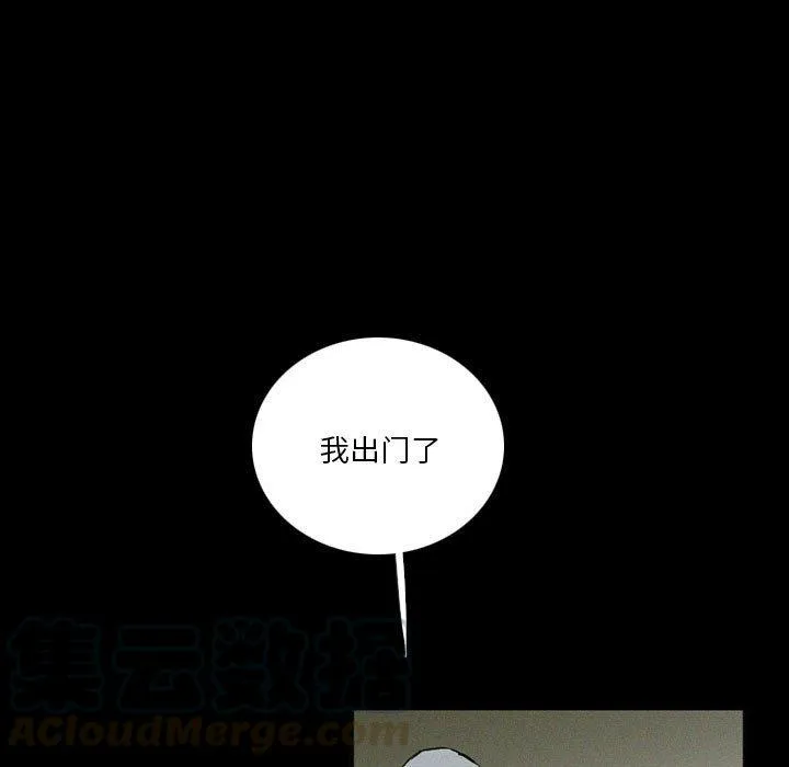 37 第89页