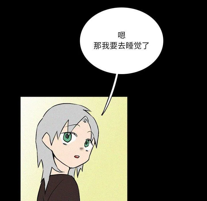 37 第91页