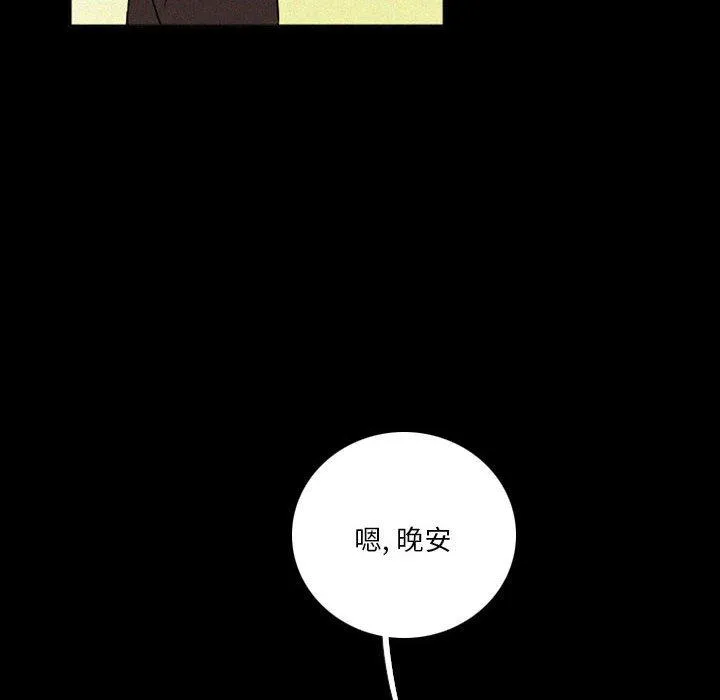 37 第92页