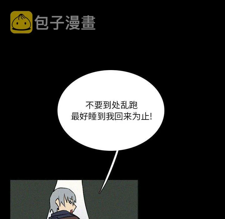 37 第94页