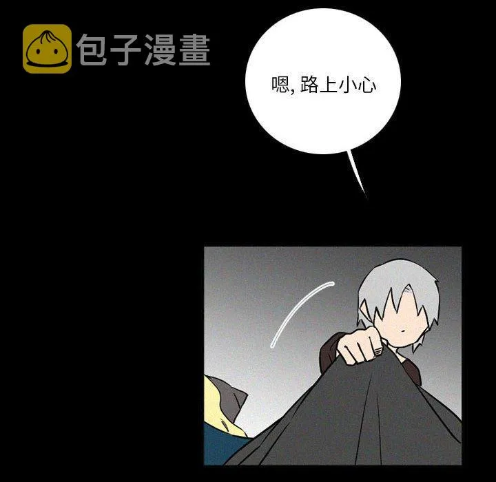 37 第96页