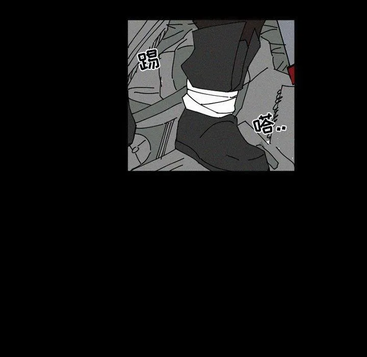 37 第103页