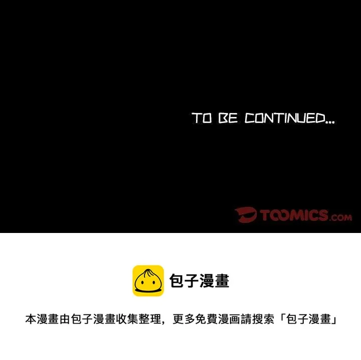 37 第123页