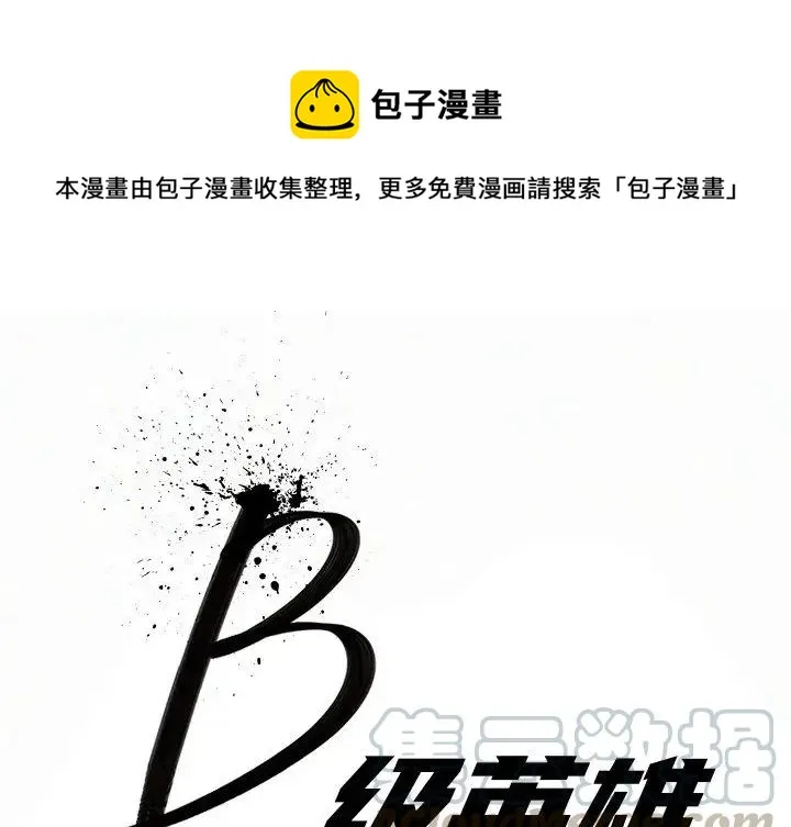 36 第1页