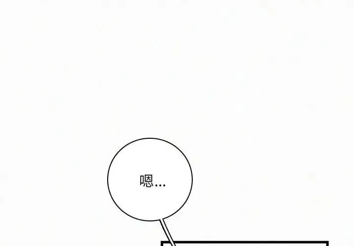 36 第4页