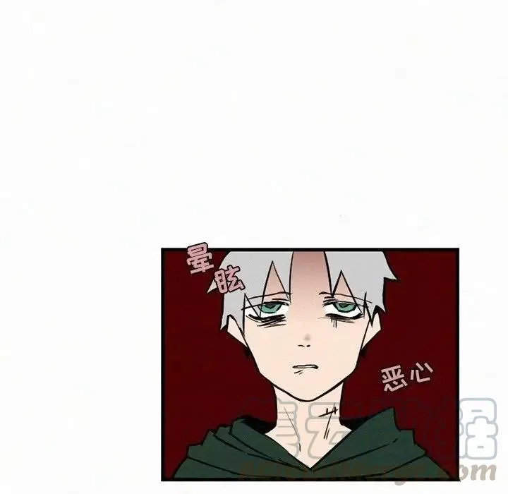 36 第13页