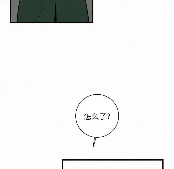 36 第19页