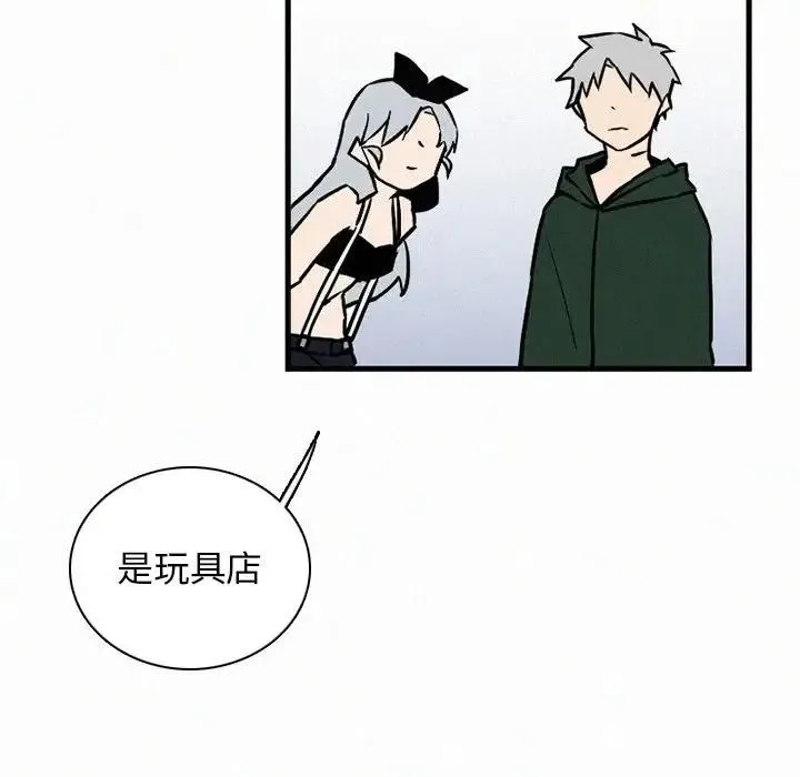 36 第20页