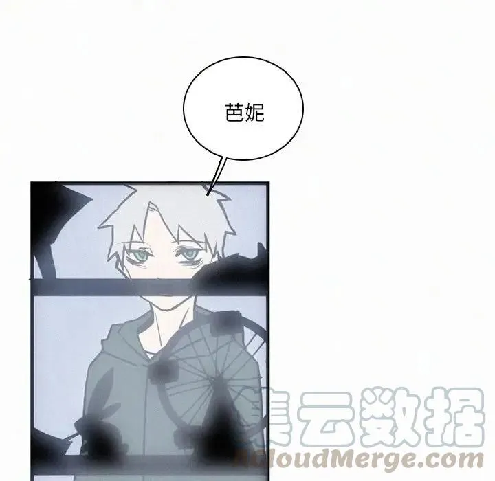 36 第21页