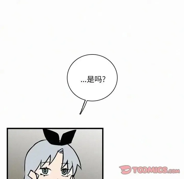 36 第24页