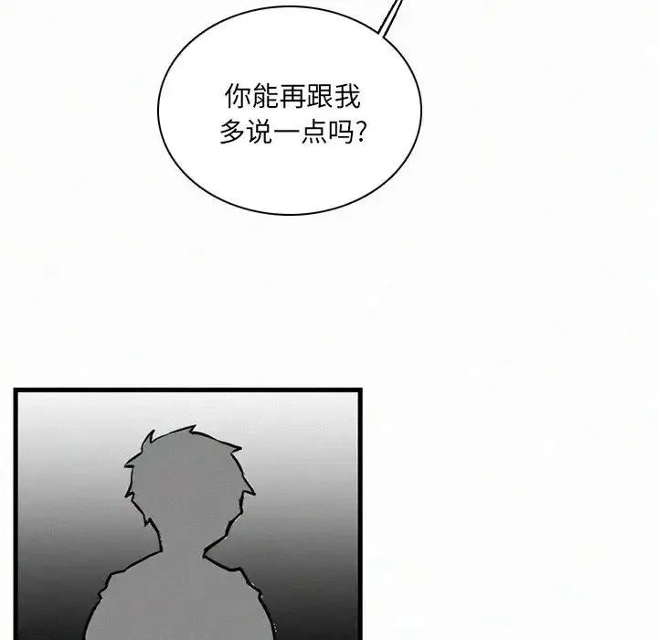 36 第27页