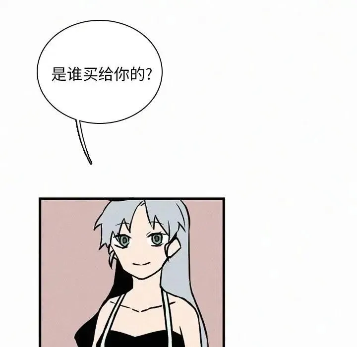 36 第30页