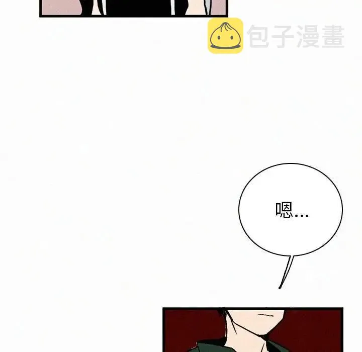 36 第31页