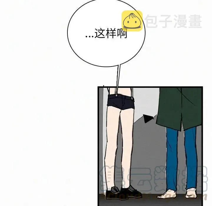 36 第37页