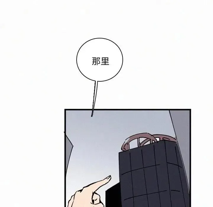 36 第40页