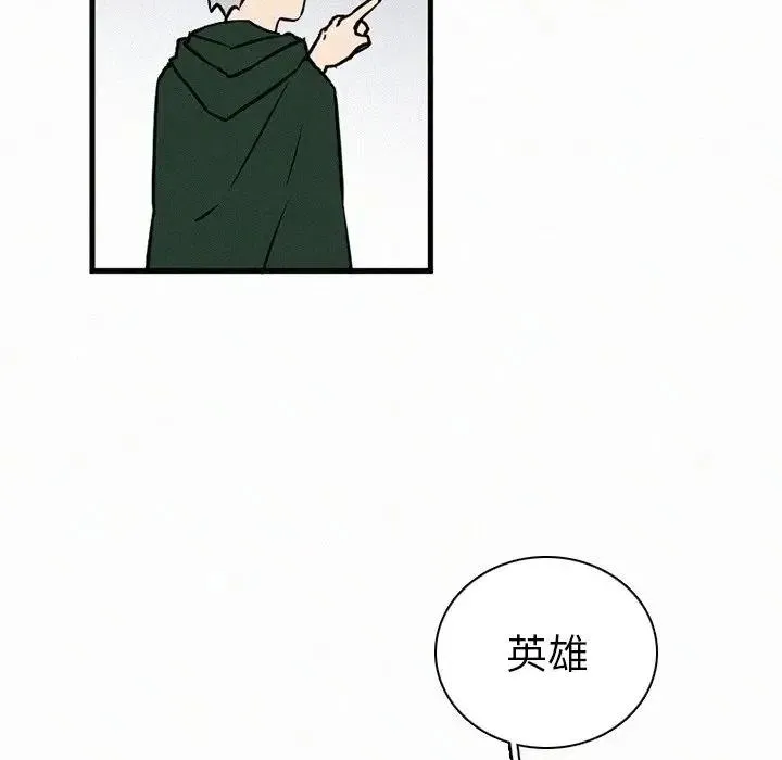 36 第42页