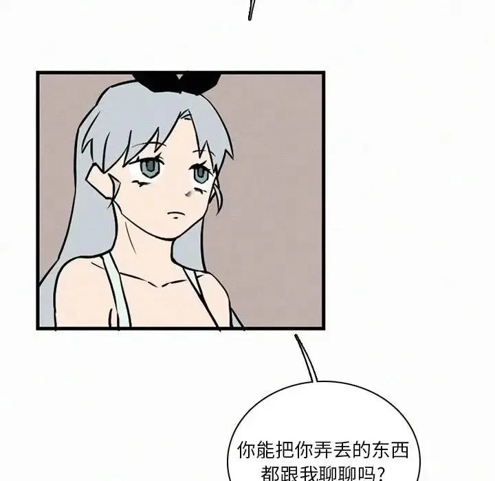 36 第46页