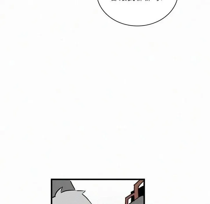 36 第47页