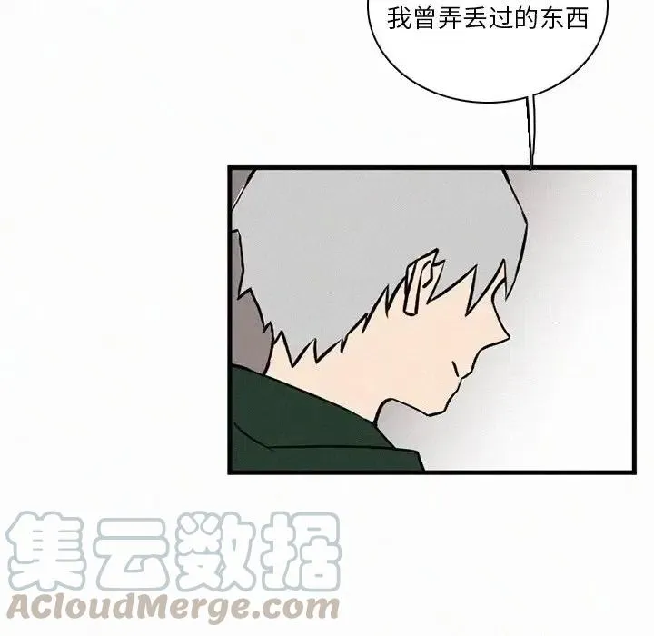36 第49页