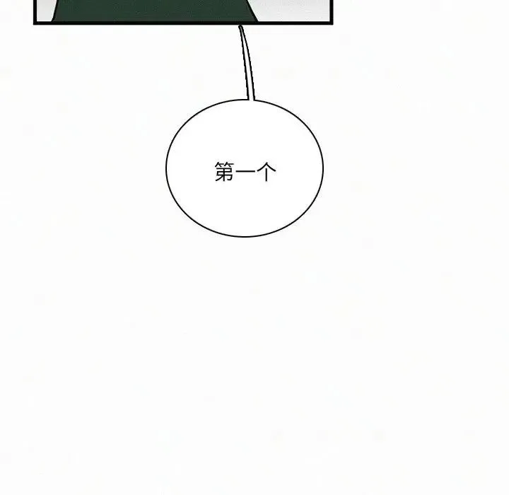 36 第51页