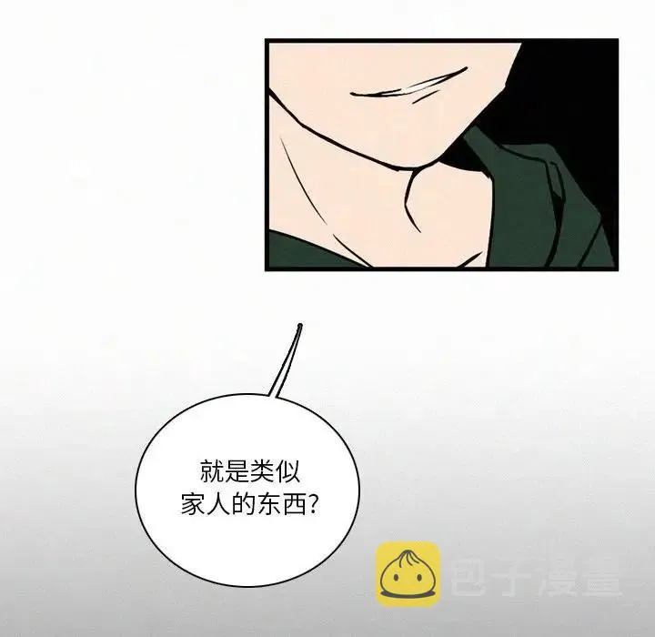 36 第52页
