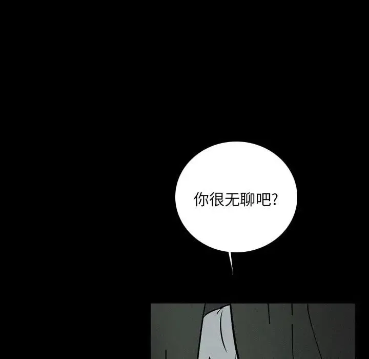 36 第55页